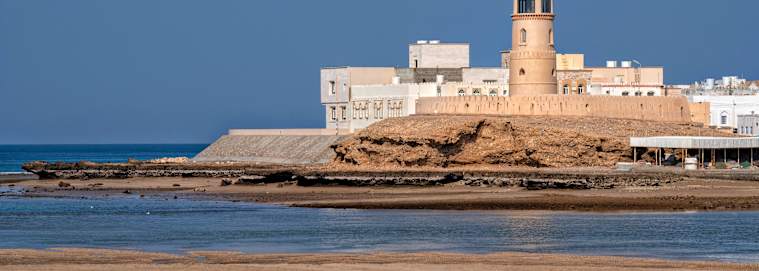 OMAN | Mascate - Les essentiels d'Oman 4* dès 1579 € / personne