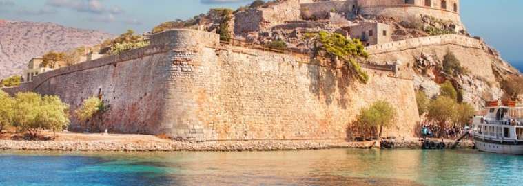 CRÈTE | Héraklion - Découverte de la Crète & Santorin en 4* dès 939 € / personne