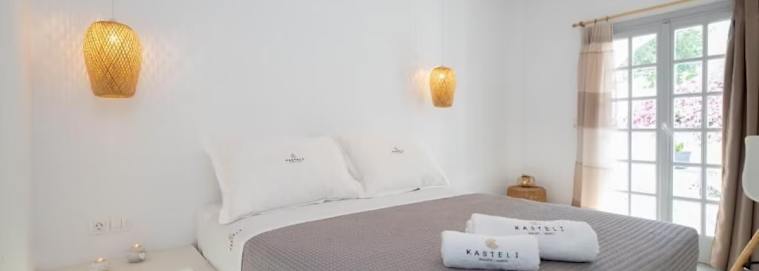 SANTORIN | Perissa - Kasteli Luxury Rooms dès 269 € / personne