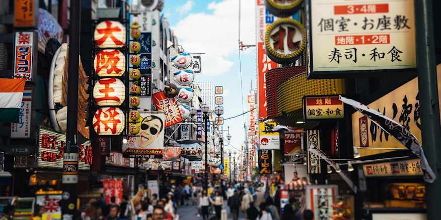JAPON | Osaka - Zentis Osaka 5*
