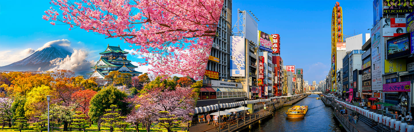 Le Must Du Japon Et Sources Chaudes 4*