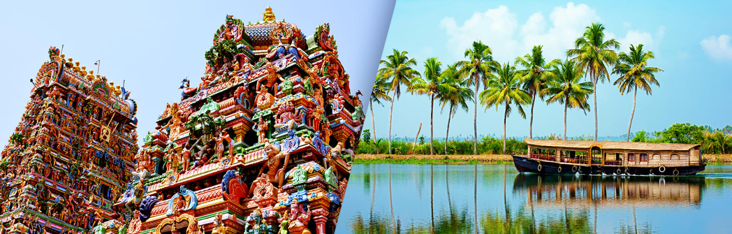 L'essentiel De L'inde Du Sud 4*
