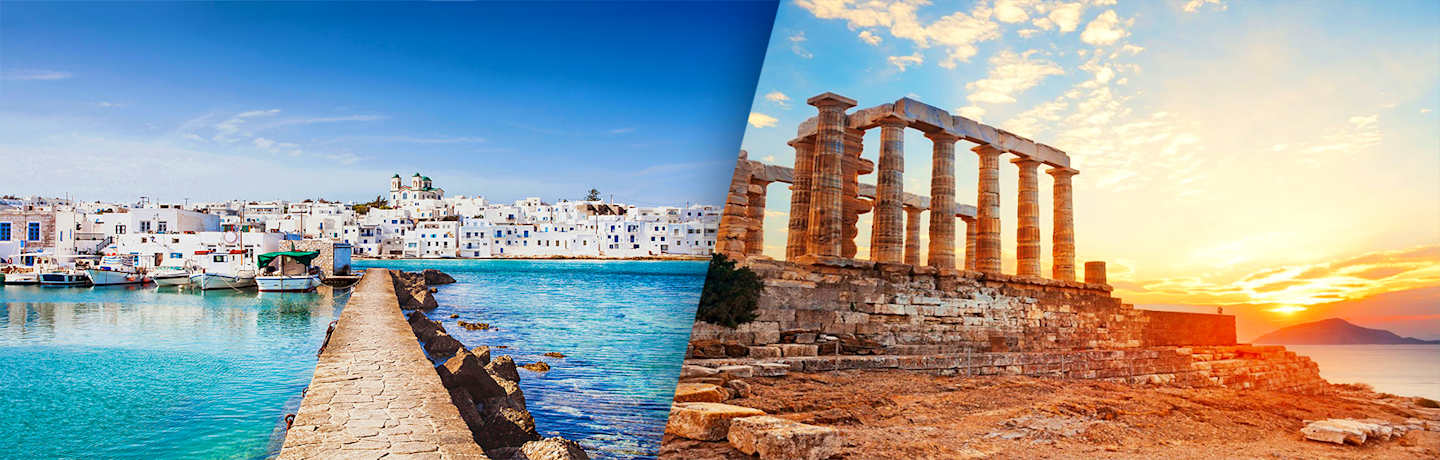 Combiné Athènes Naxos Paros 4*