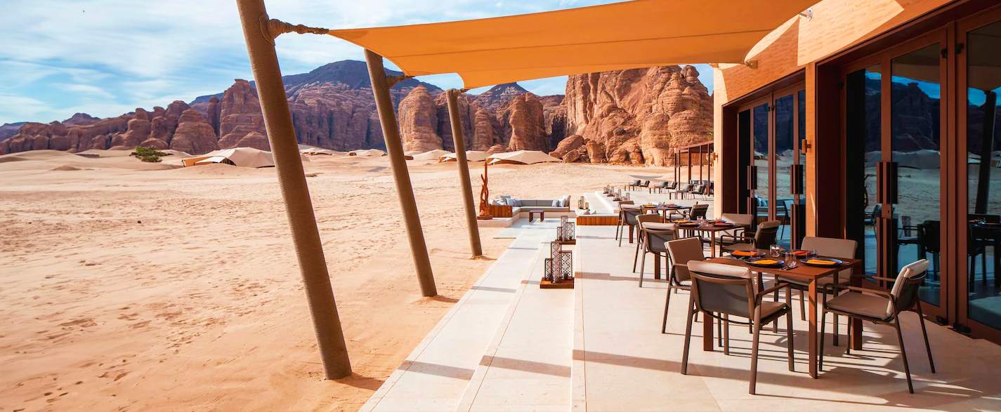 Banyan Tree Alula 5*