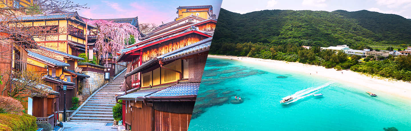 Paradis Japonais : Tokyo, Kyoto, Osaka Et Les Plages D¿okinawa En 4*