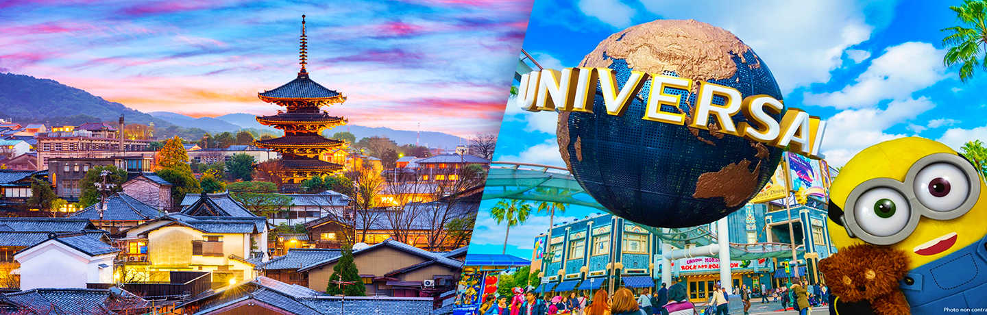 Universal Studio : Le Japon Sensationnel 4*