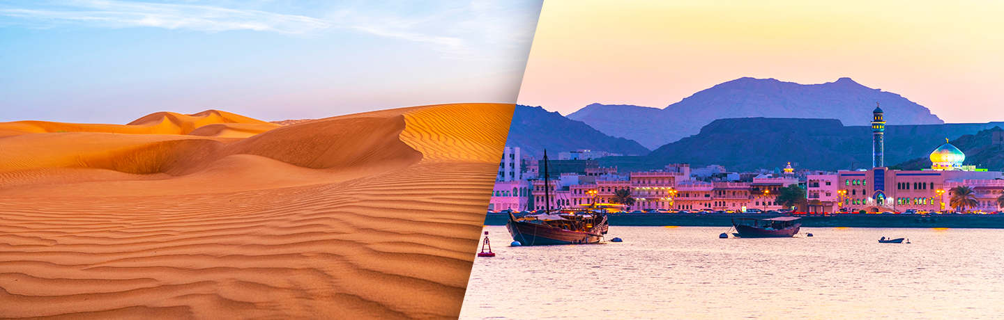 Les Essentiels D'oman 4*