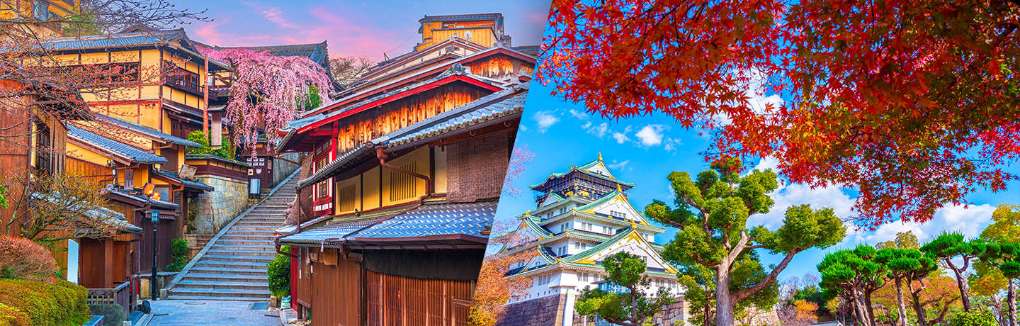 Combiné Osaka - Kyoto - Nara 3*