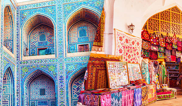 The Essentials of Uzbekistan