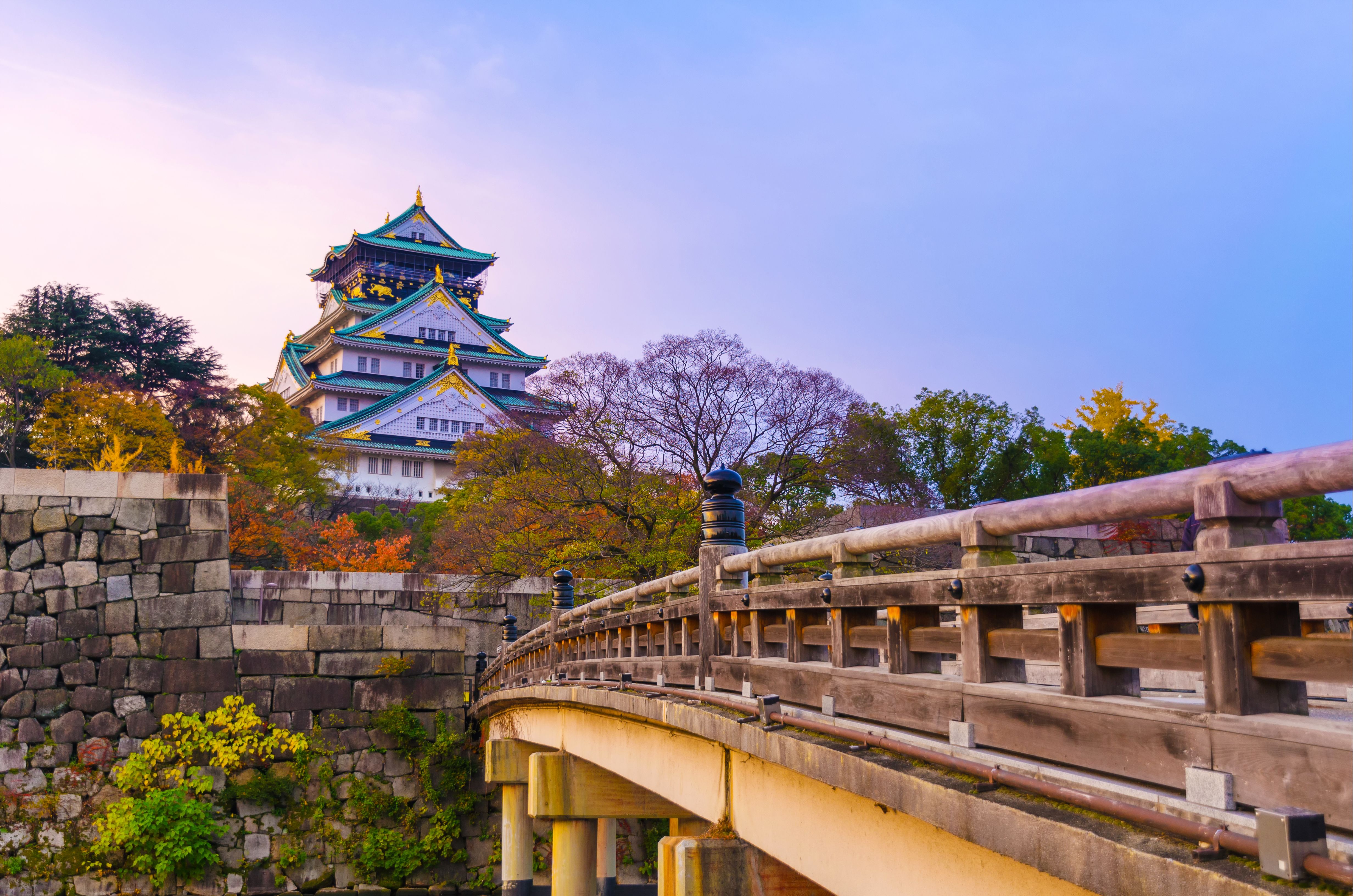 Zentis Osaka 5* | Turkish Airlines Holidays