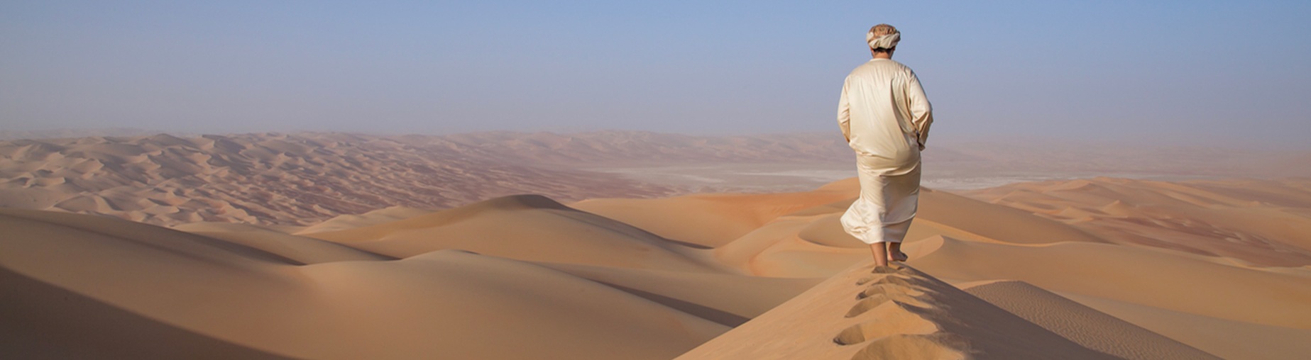 Découvrez notre sélection Emirats Arabes Unis