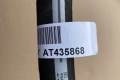 JOHN DEERE AT435868 HYDRAULIC HOSE – HIGH-PRESSURE FLUID LINE FOR FR22B / FR24B FORESTRY HEADS