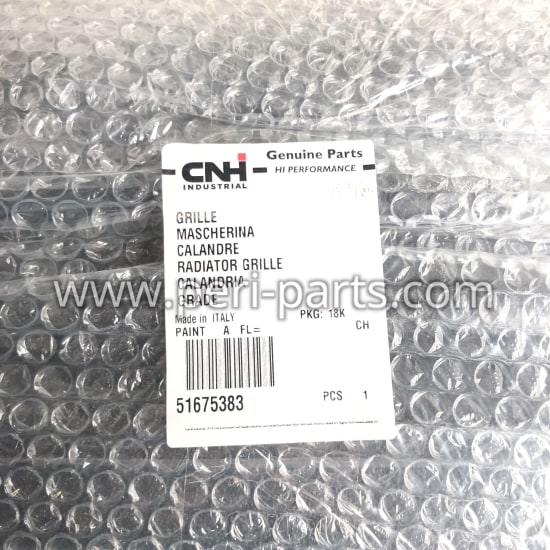 51675383 CNH / Case New Holland GRILLE