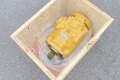 3658177 Caterpillar SLIPPER PISTON PUMP