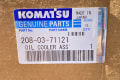 KOMATSU 208-03-71121 HYDRAULIC OIL COOLER – HIGH-CAPACITY RETURN FLUID COOLER FOR PC300HD-7, PC400-7, PC450-7 EXCAVATORS