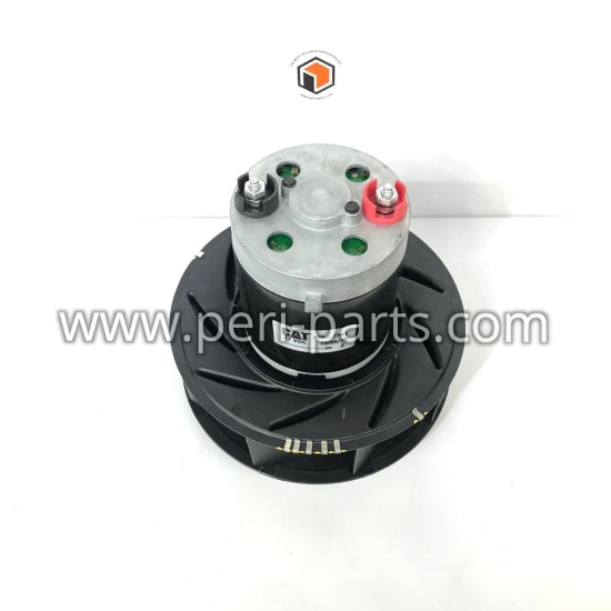 4667341 Caterpillar FAN AS