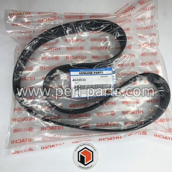 4649630 John Deere V-Belt