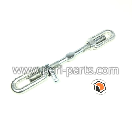 SJ24944 John Deere Sway Chain