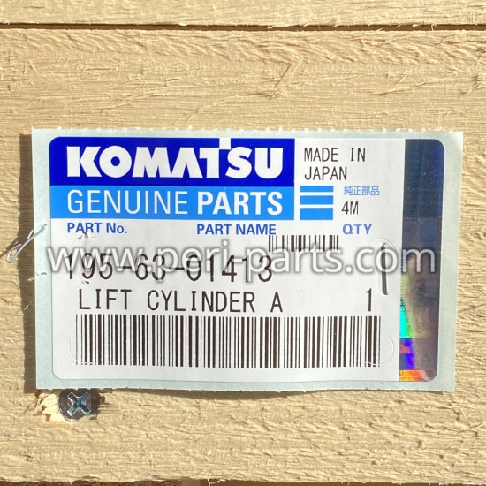 195-63-01413 Komatsu XLIFT CYLINDER ASSEMBLY