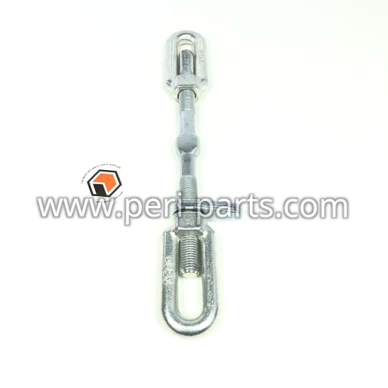 SJ24944 John Deere Sway Chain