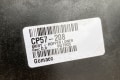 CP57-208 GOMACO HOPPER SKIRT LOWER BELTING 150 TENSILE