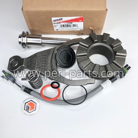 DS512946 Navistar International KIT DIFFERENTIAL LOCK CONVE