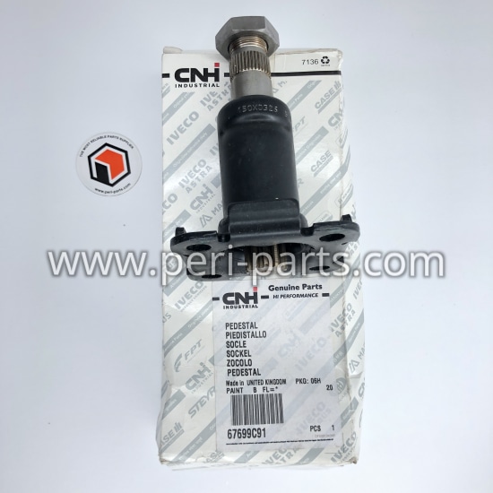 67699C91 CNH / Case New Holland PEDESTAL