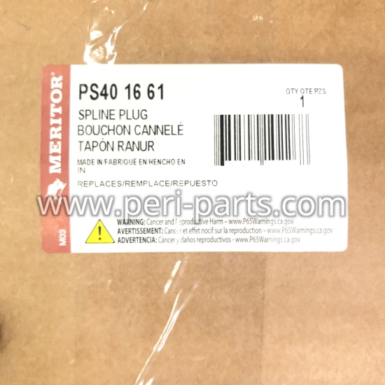 TDA/PS40-16-61 Freightliner SPLINE SHAFT