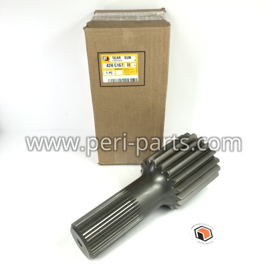 4245167 Caterpillar GEAR-SUN