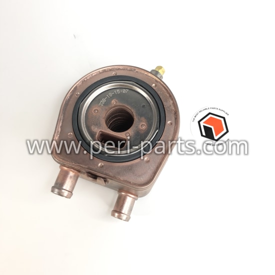 V836859699 Agco OIL COOLER