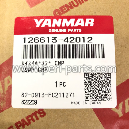 126613-42012-C Yanmar PUMP ASSY, WATER