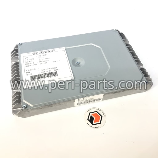 FYA60036679 JOHN DEERE BASIC CONTROL UNIT | PHOTO 2