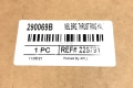 290069B Waukesha NBL BRG,THRUST RING HALF