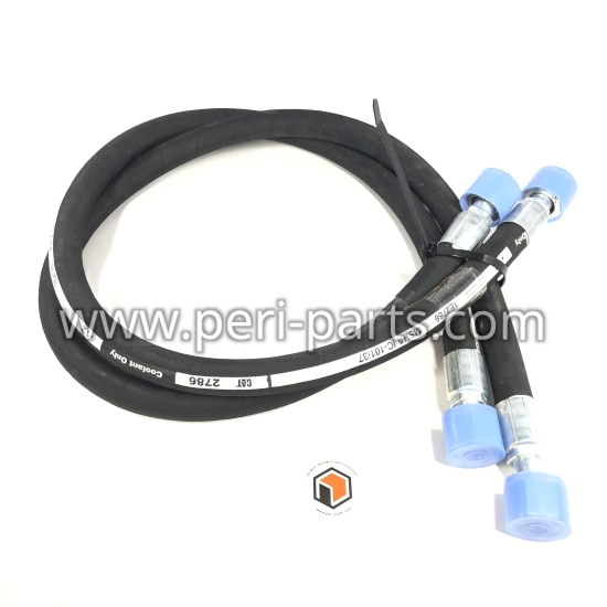 1647738 Caterpillar HOSE AS