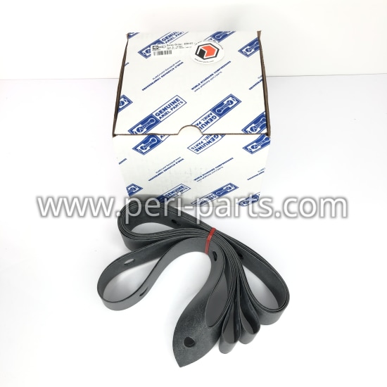 C-6197 Ariel TOP COVER GASKET, RECTANGLE, 1 PIECE, 89-7/8 X 26-3/8 X 1/32