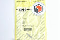122067 CNH / Case New Holland KEY