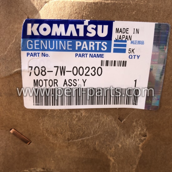 708-7W-00230 Komatsu MOTOR ASSY