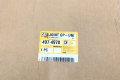 4974978 Caterpillar JOINT GROUP-UNIVERSAL