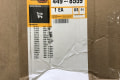 4498559 Caterpillar KIT GASKET