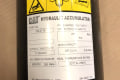 2202719 Caterpillar ACCUMULATOR