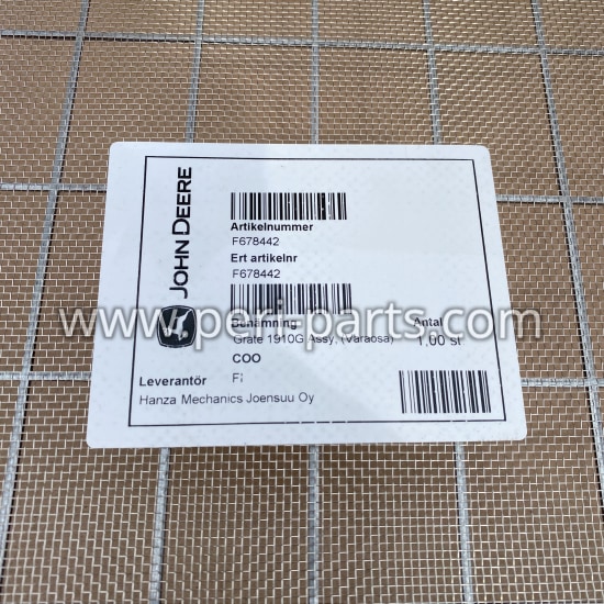 F678442 John Deere Grate