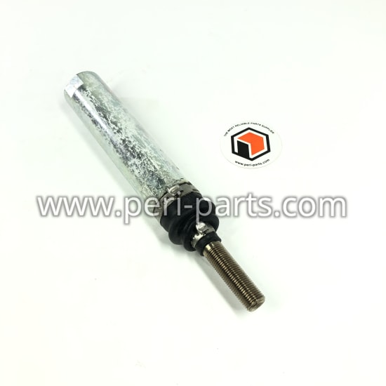 1116220 Caterpillar LINK A