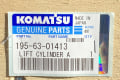 195-63-01413 Komatsu XLIFT CYLINDER ASSEMBLY