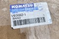 VE0662-1 Komatsu WEAR BAND