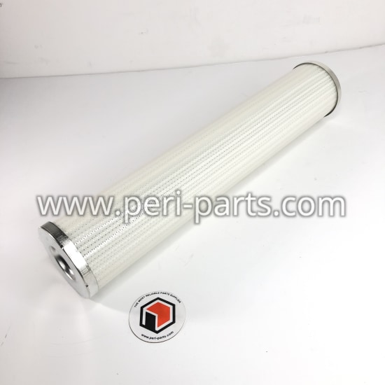 4848192 Caterpillar FILTER ELEMENT-OIL
