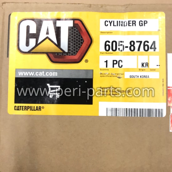 6058764 Caterpillar CYLINDER