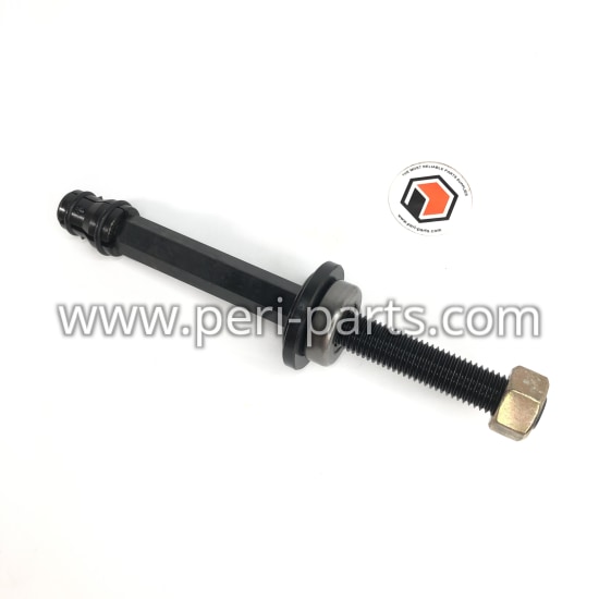 1514832 Caterpillar REMOVER AS S