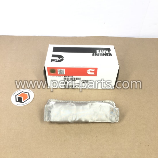 3646149 Cummins SHIELD,HEAT