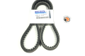 6266-81-6760 Komatsu V-BELT