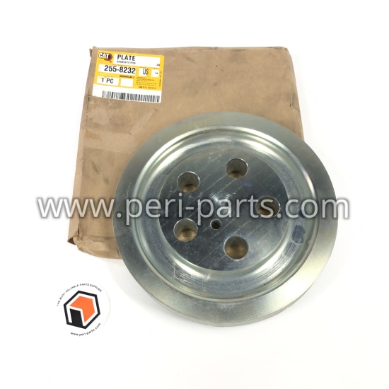 2558232 Caterpillar PLATE